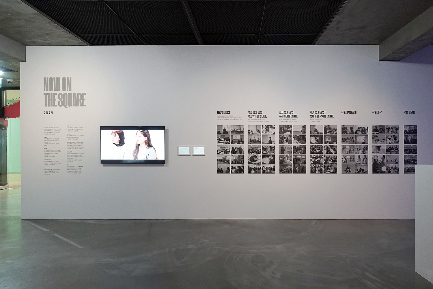 graphic designer hongbaksa 그래픽 디자이너 홍박사