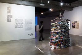 graphic designer hongbaksa 그래픽 디자이너 홍박사