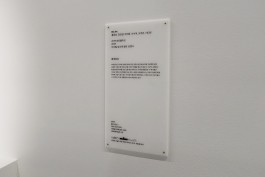 graphic designer hongbaksa 그래픽 디자이너 홍박사