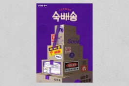 graphic designer hongbaksa 그래픽 디자이너 홍박사