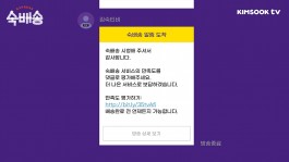 graphic designer hongbaksa 그래픽 디자이너 홍박사