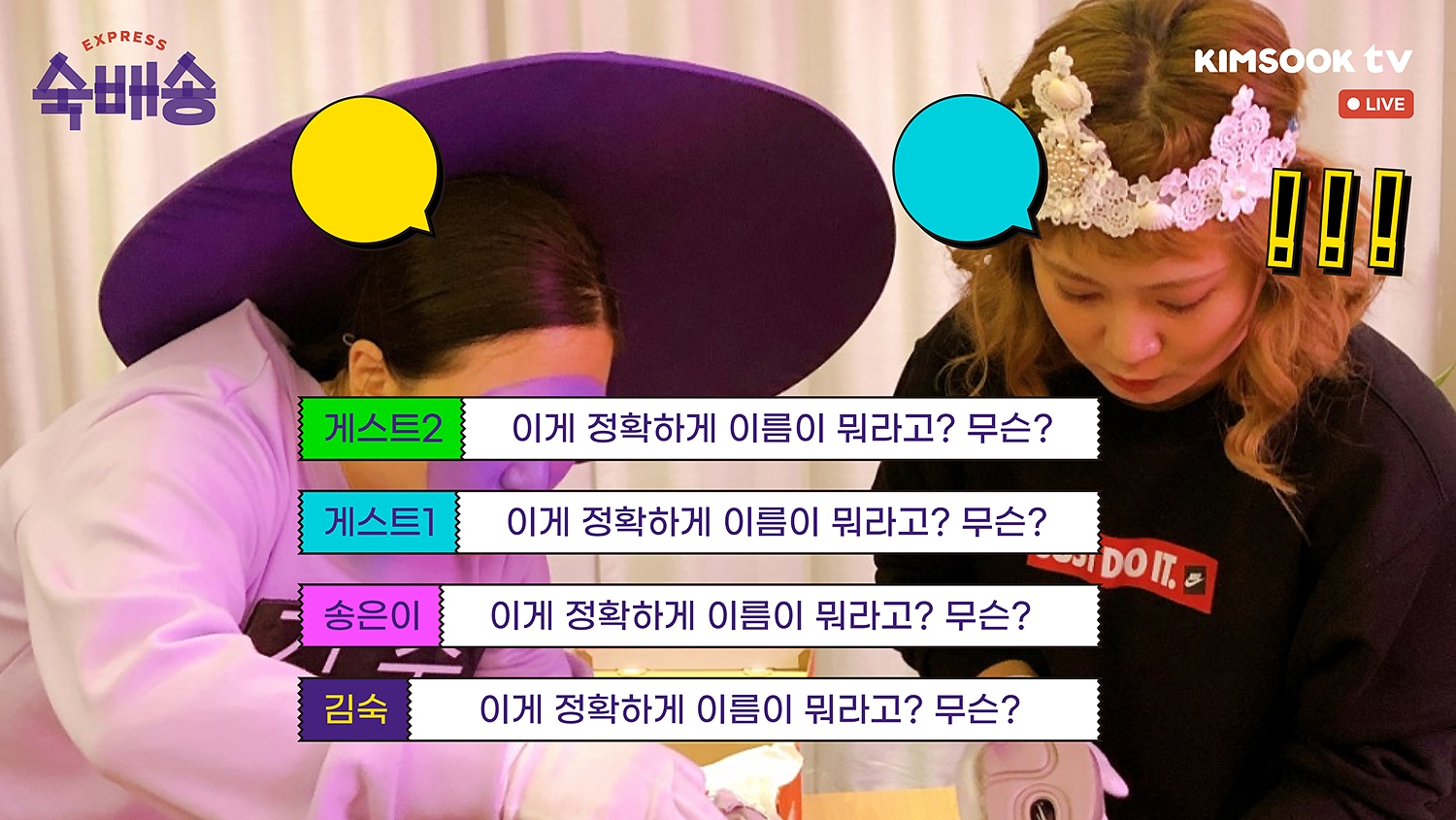 graphic designer hongbaksa 그래픽 디자이너 홍박사