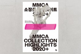 graphic designer hongbaksa 그래픽 디자이너 홍박사