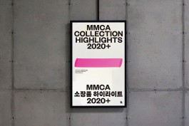 graphic designer hongbaksa 그래픽 디자이너 홍박사