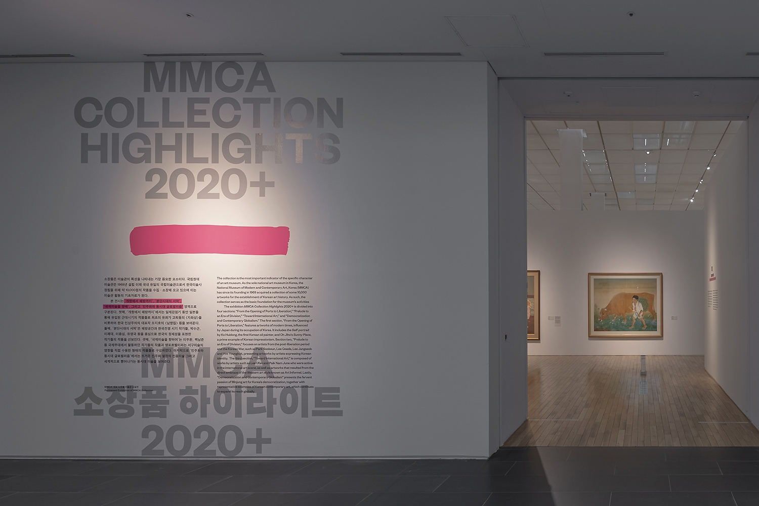 graphic designer hongbaksa 그래픽 디자이너 홍박사