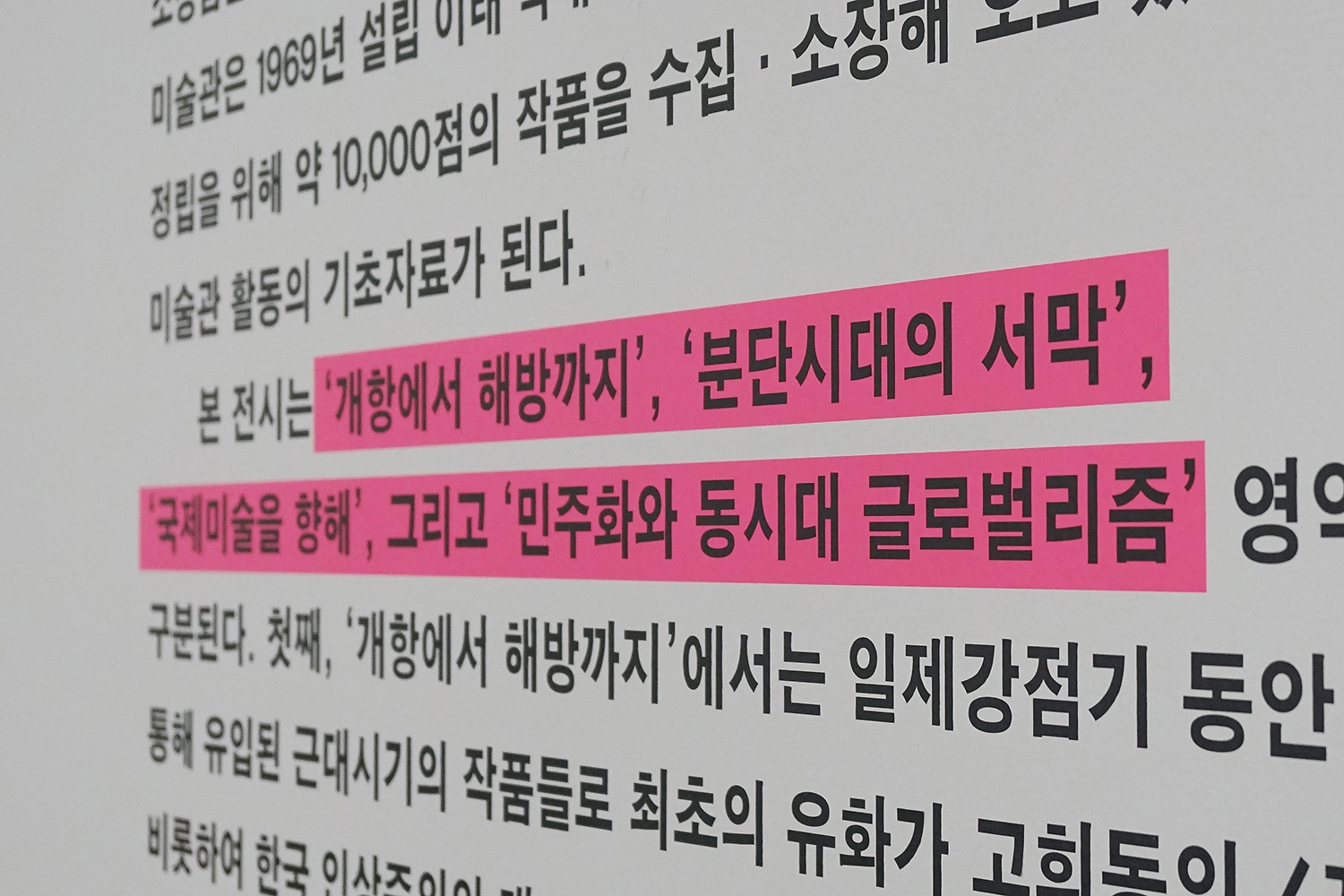 graphic designer hongbaksa 그래픽 디자이너 홍박사