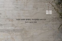 graphic designer hongbaksa 그래픽 디자이너 홍박사