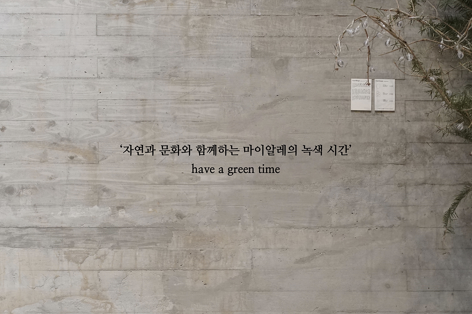 graphic designer hongbaksa 그래픽 디자이너 홍박사