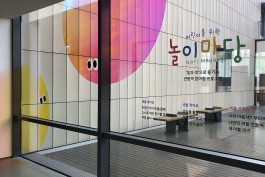 graphic designer hongbaksa 그래픽 디자이너 홍박사