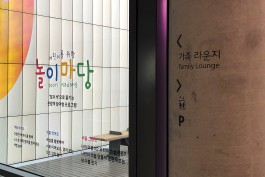 graphic designer hongbaksa 그래픽 디자이너 홍박사