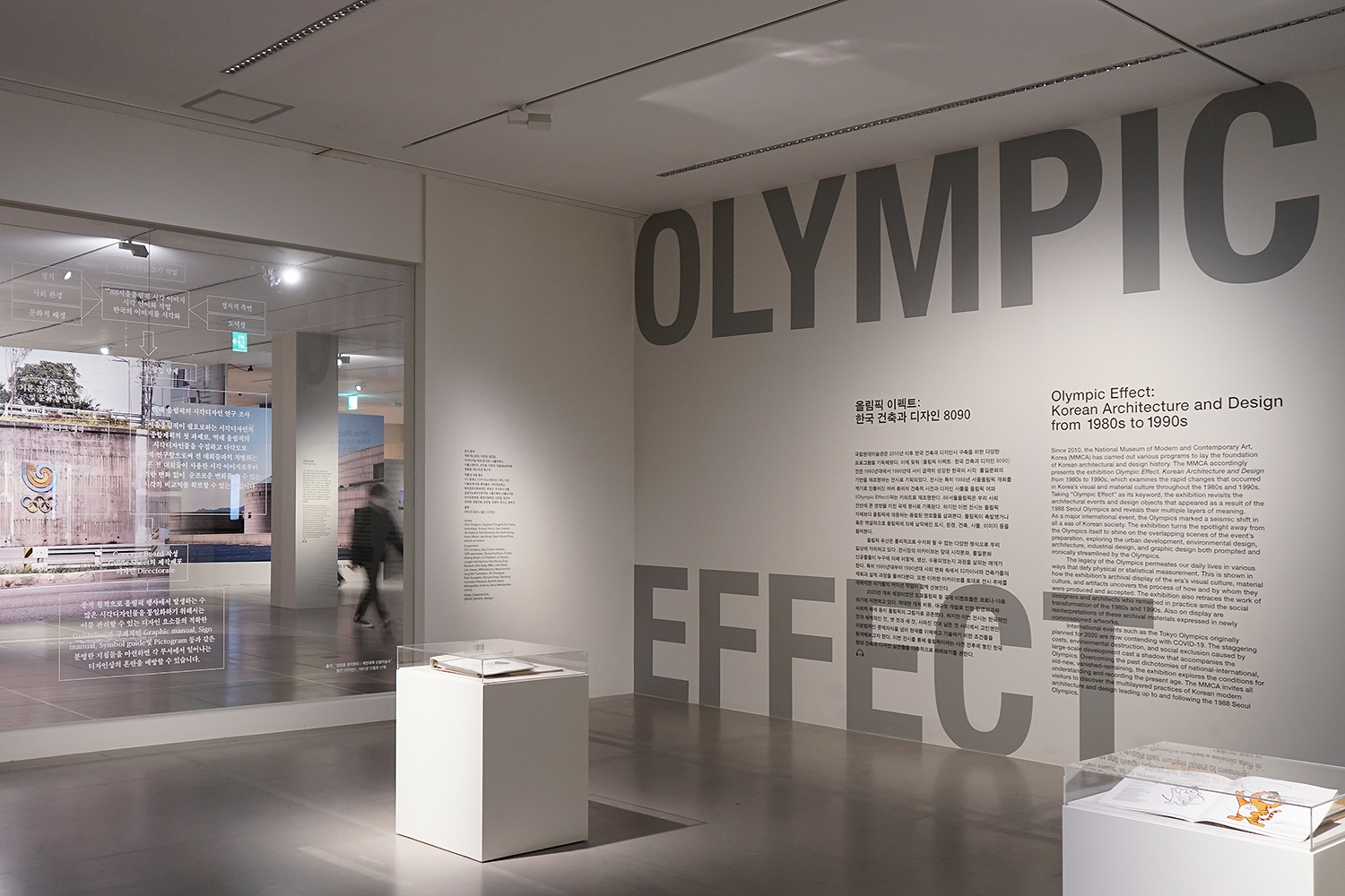 graphic designer hongbaksa 그래픽 디자이너 홍박사