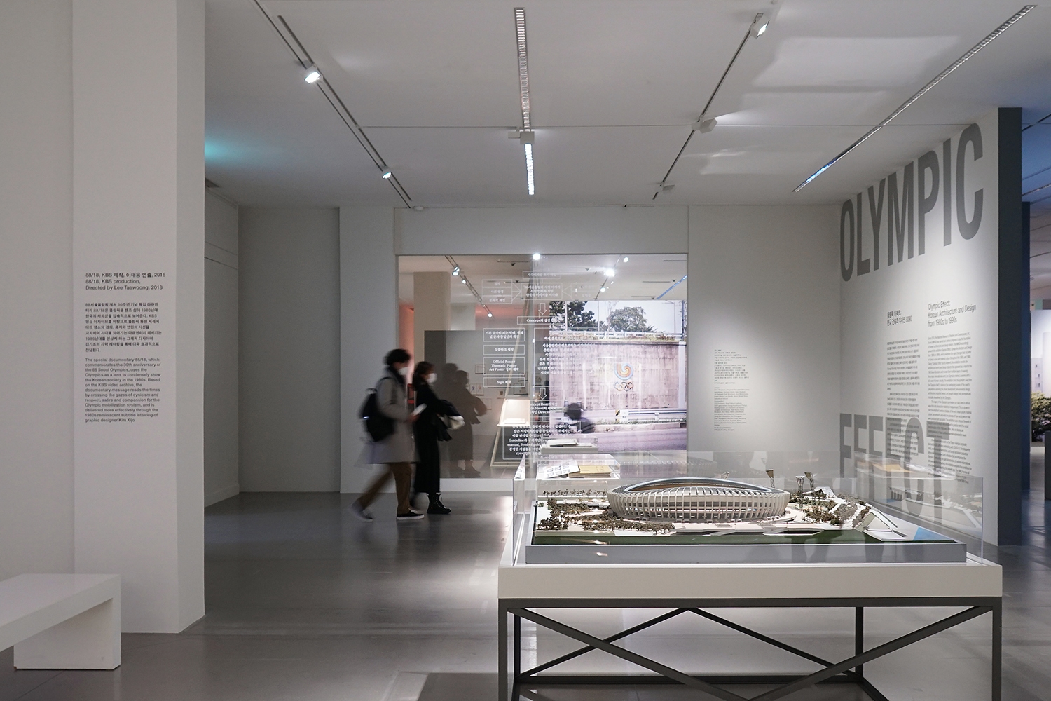 graphic designer hongbaksa 그래픽 디자이너 홍박사