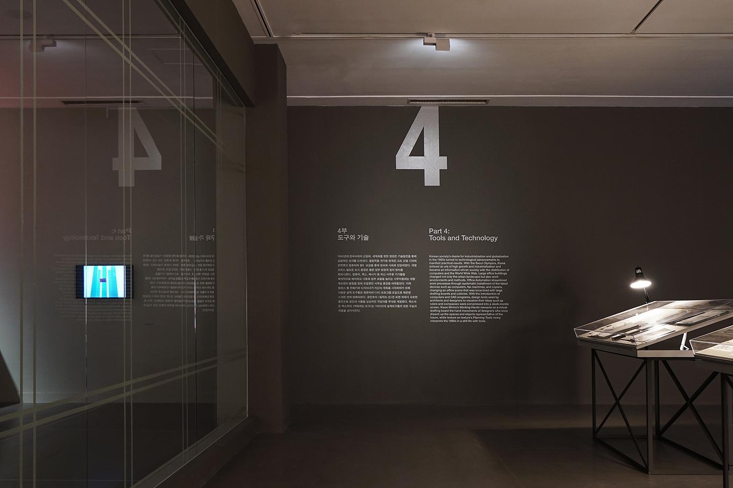 graphic designer hongbaksa 그래픽 디자이너 홍박사