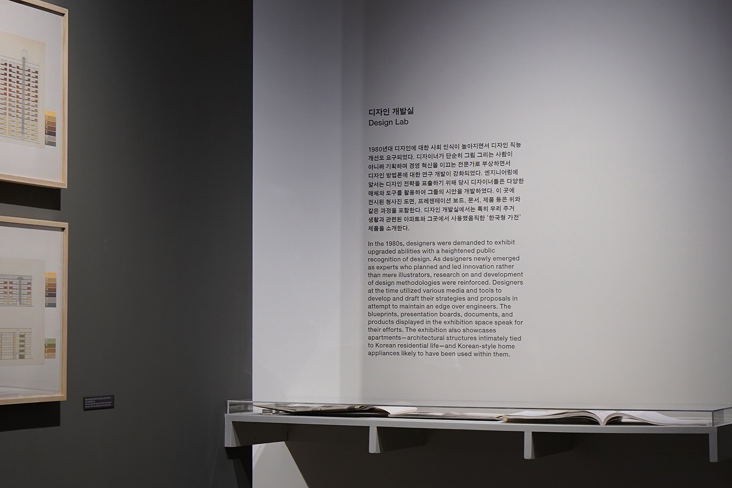 graphic designer hongbaksa 그래픽 디자이너 홍박사