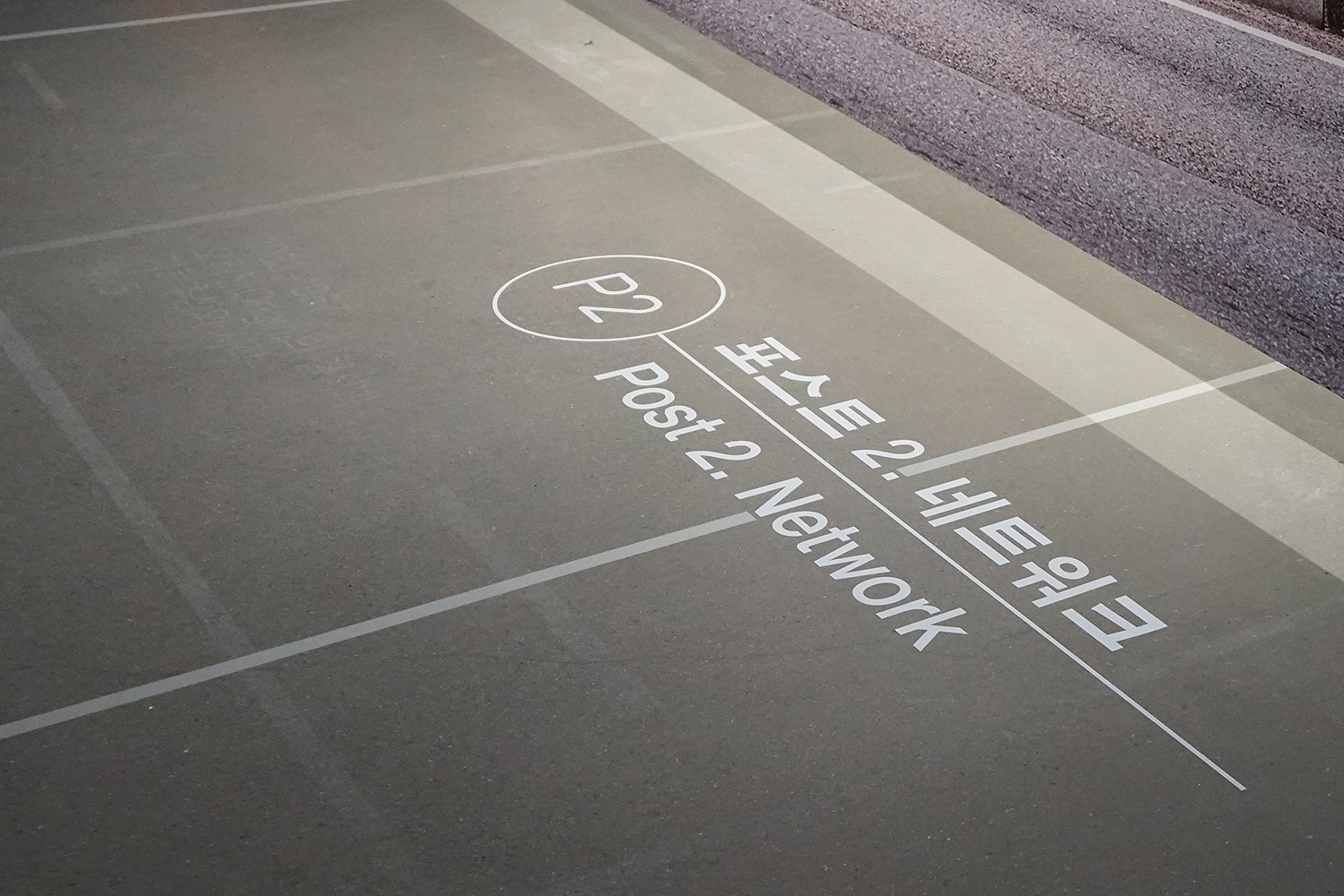 graphic designer hongbaksa 그래픽 디자이너 홍박사