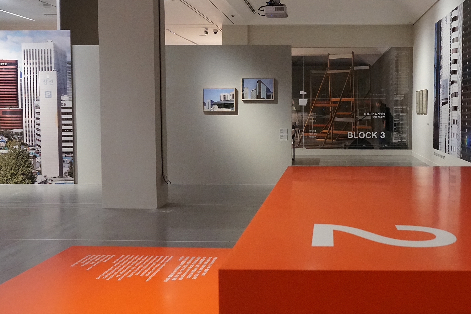 graphic designer hongbaksa 그래픽 디자이너 홍박사