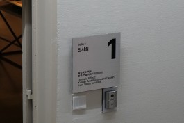 graphic designer hongbaksa 그래픽 디자이너 홍박사