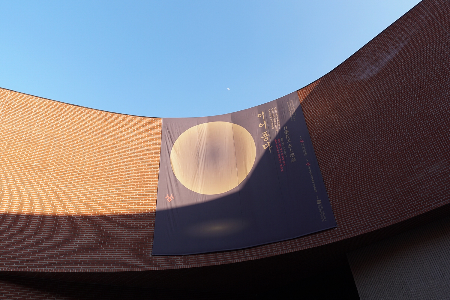 graphic designer hongbaksa 그래픽 디자이너 홍박사