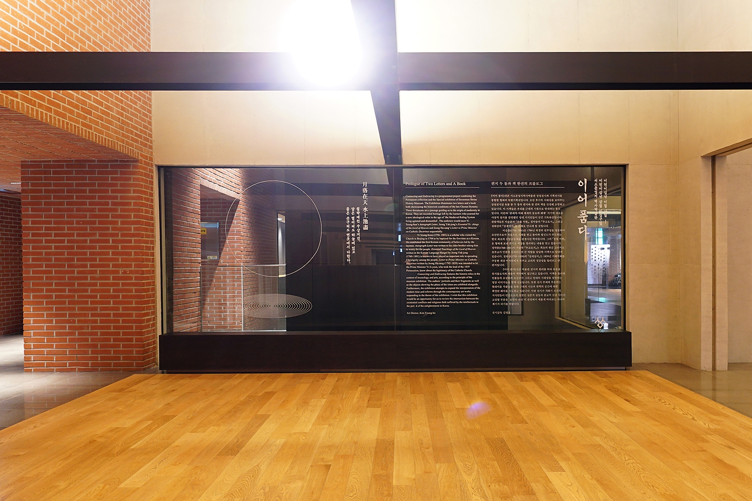 graphic designer hongbaksa 그래픽 디자이너 홍박사