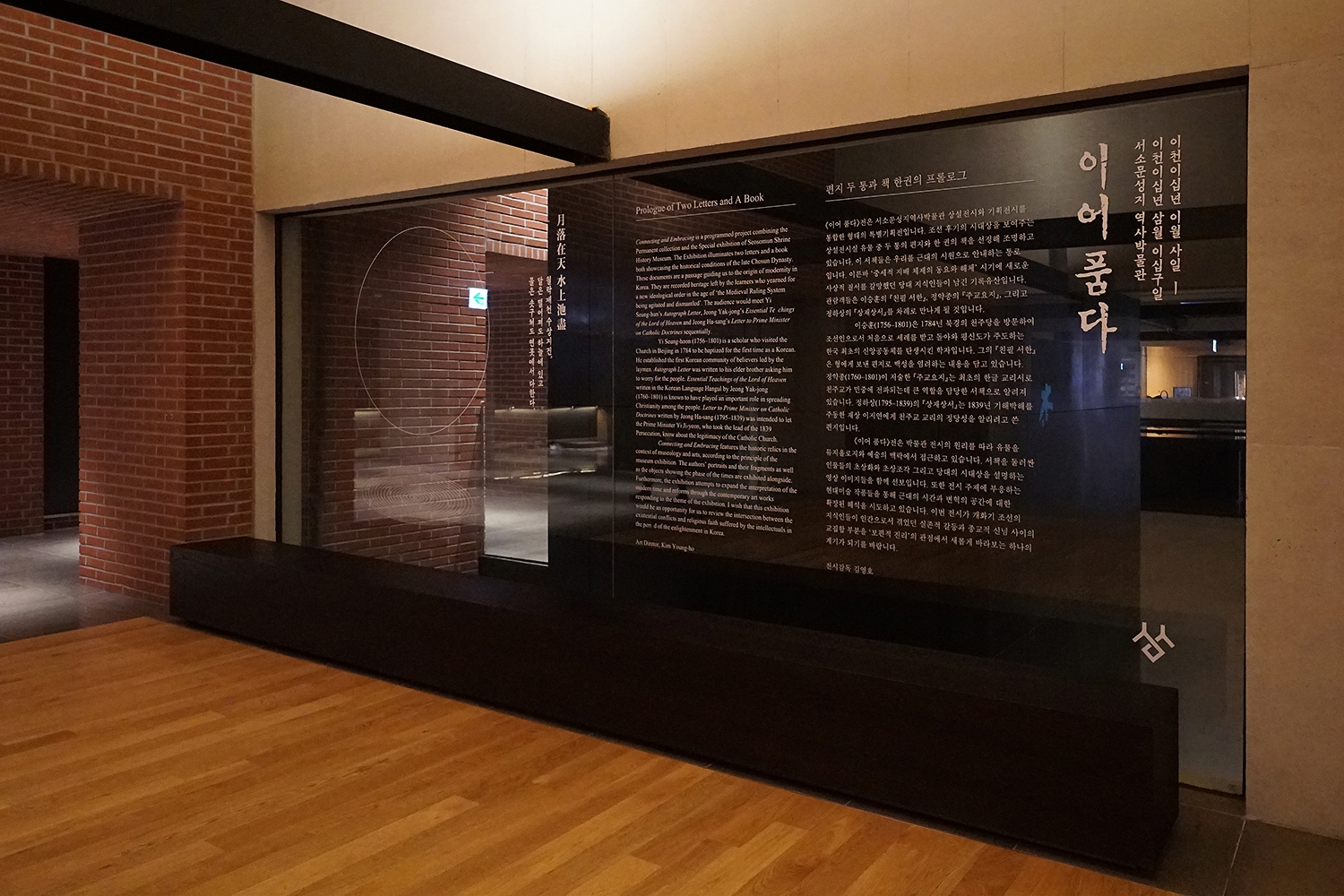 graphic designer hongbaksa 그래픽 디자이너 홍박사