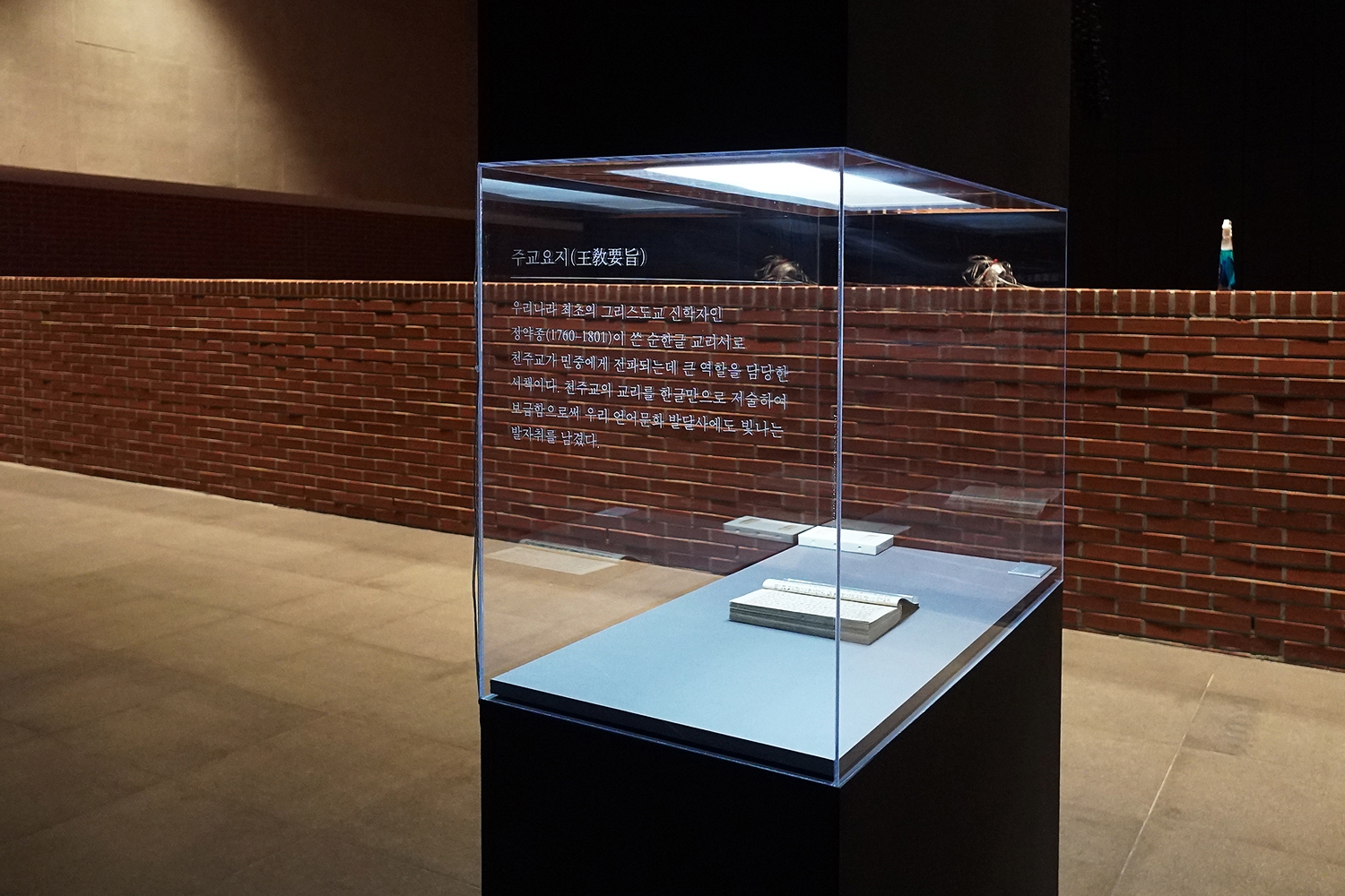 graphic designer hongbaksa 그래픽 디자이너 홍박사