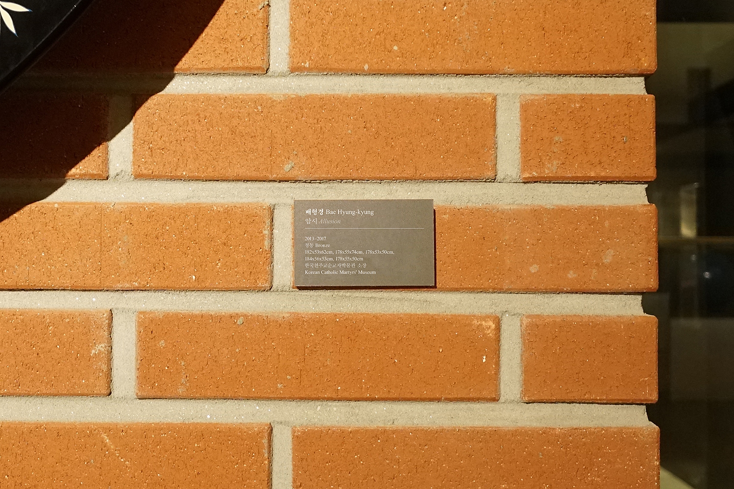 graphic designer hongbaksa 그래픽 디자이너 홍박사