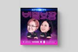 graphic designer hongbaksa 그래픽 디자이너 홍박사