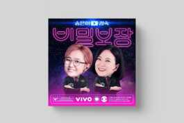 graphic designer hongbaksa 그래픽 디자이너 홍박사