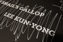 graphic designer hongbaksa 그래픽 디자이너 홍박사