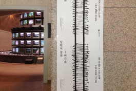 graphic designer hongbaksa 그래픽 디자이너 홍박사