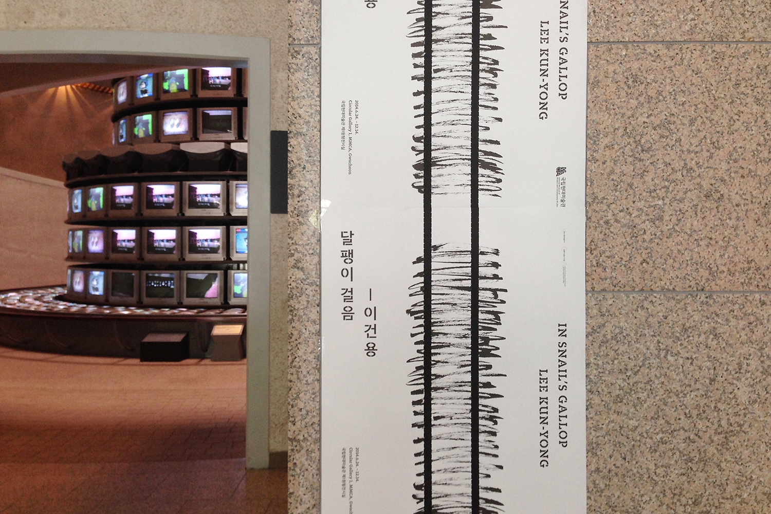 graphic designer hongbaksa 그래픽 디자이너 홍박사