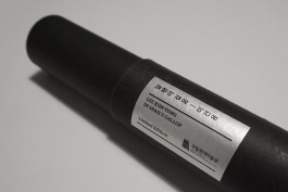 graphic designer hongbaksa 그래픽 디자이너 홍박사