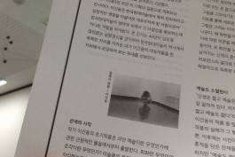 graphic designer hongbaksa 그래픽 디자이너 홍박사