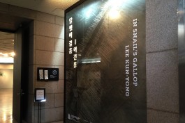 graphic designer hongbaksa 그래픽 디자이너 홍박사