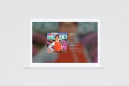 graphic designer hongbaksa 그래픽 디자이너 홍박사