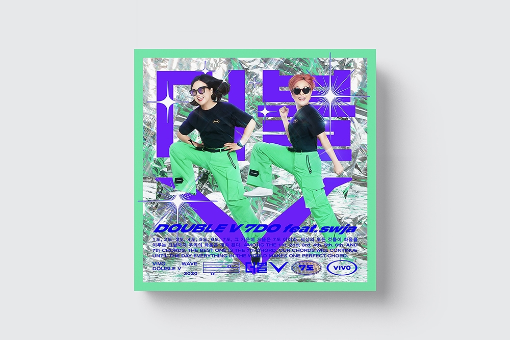 graphic designer hongbaksa 그래픽 디자이너 홍박사