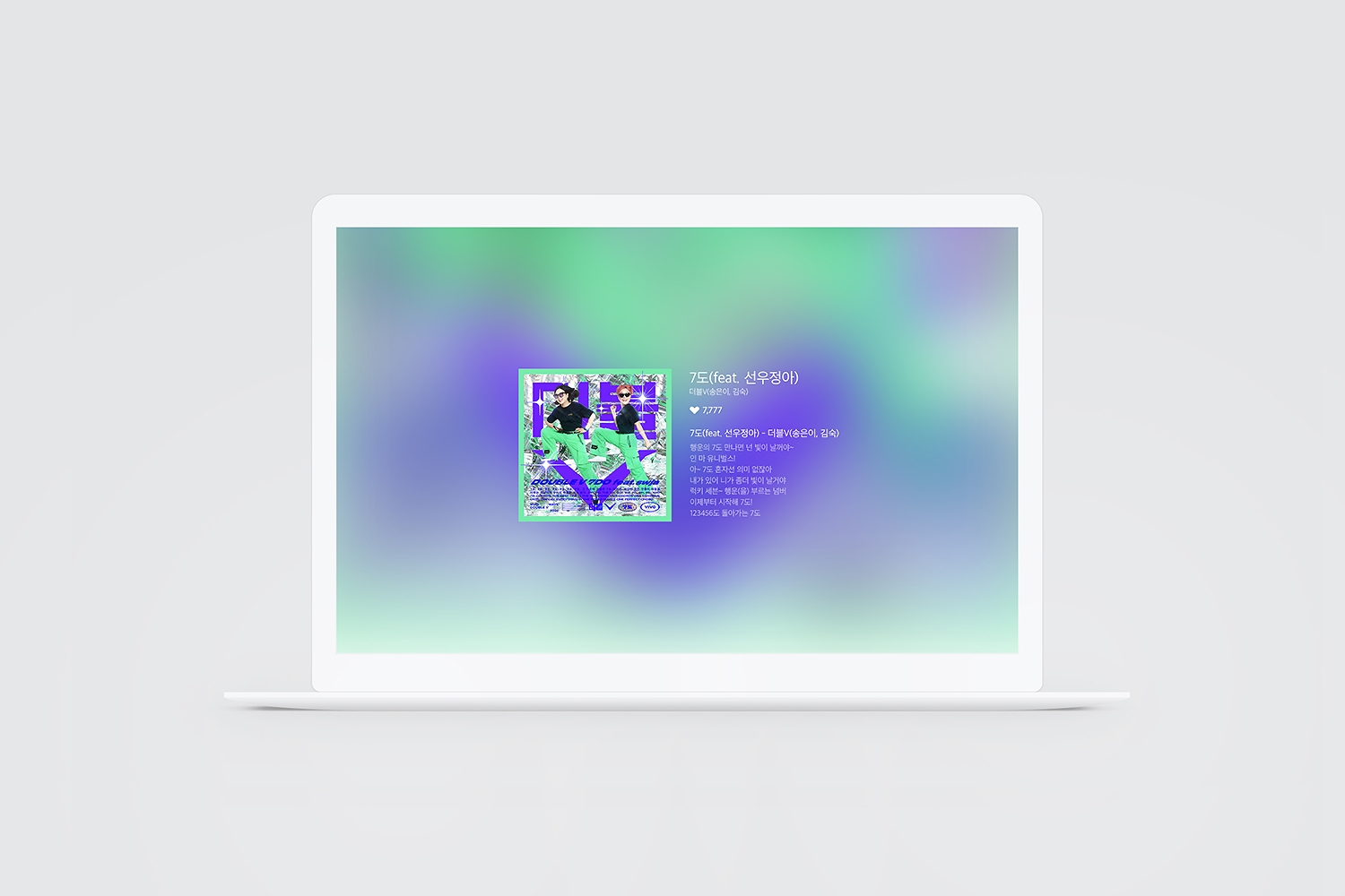 graphic designer hongbaksa 그래픽 디자이너 홍박사