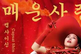 graphic designer hongbaksa 그래픽 디자이너 홍박사