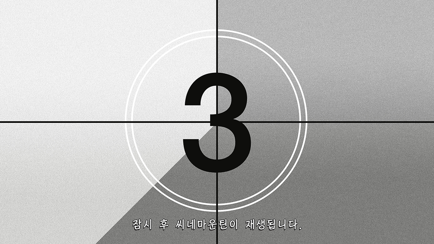 graphic designer hongbaksa 그래픽 디자이너 홍박사