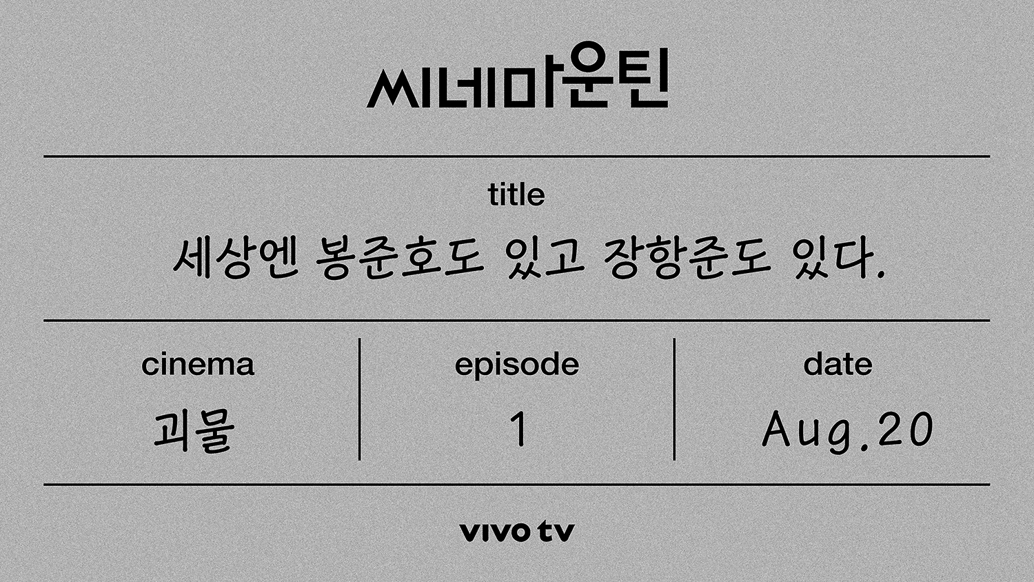 graphic designer hongbaksa 그래픽 디자이너 홍박사