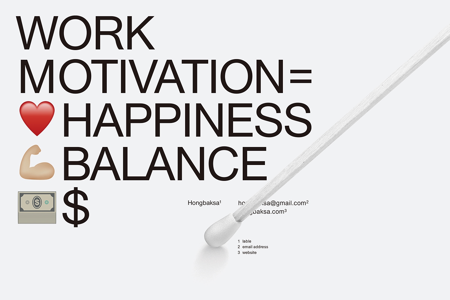 graphic designer hongbaksa 그래픽 디자이너 홍박사