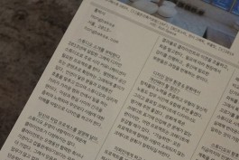 graphic designer hongbaksa 그래픽 디자이너 홍박사