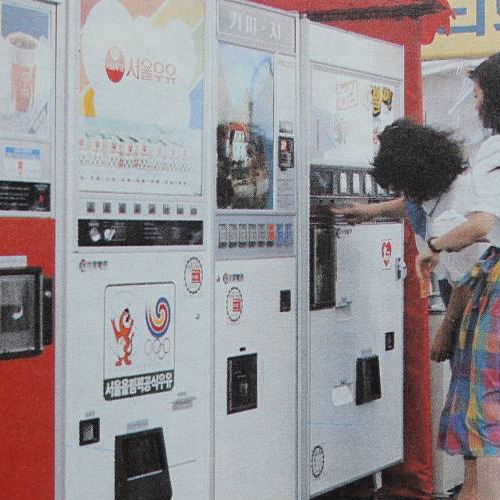 graphic designer hongbaksa 그래픽 디자이너 홍박사