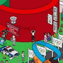 graphic designer hongbaksa 그래픽 디자이너 홍박사