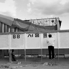 graphic designer hongbaksa 그래픽 디자이너 홍박사