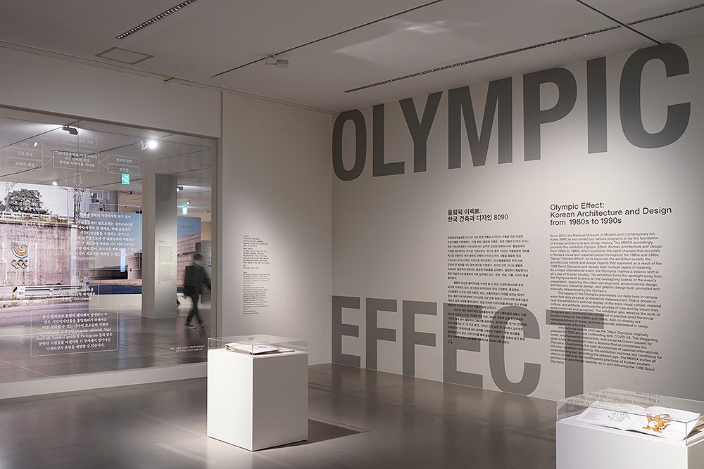 graphic designer hongbaksa 그래픽 디자이너 홍박사