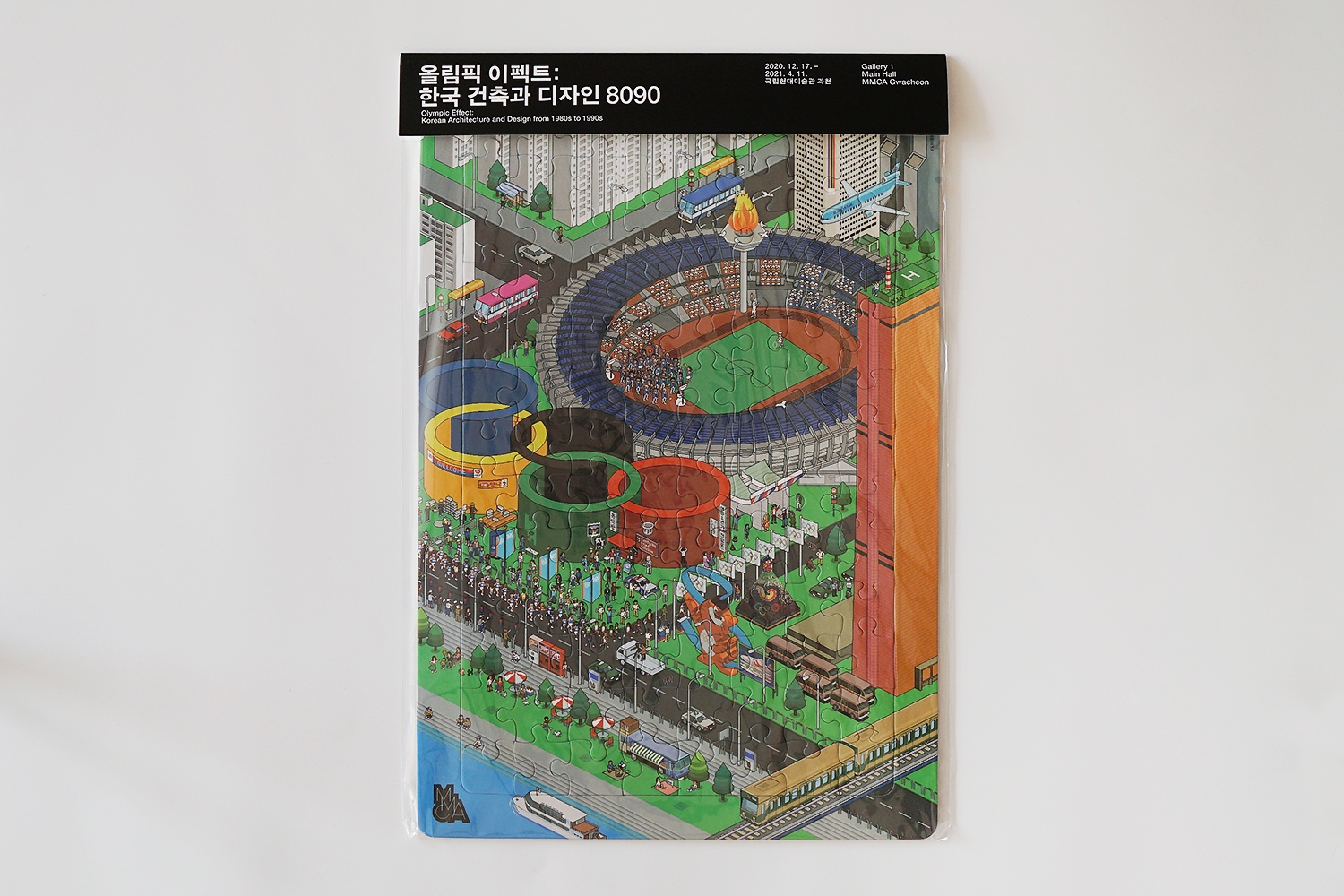 graphic designer hongbaksa 그래픽 디자이너 홍박사