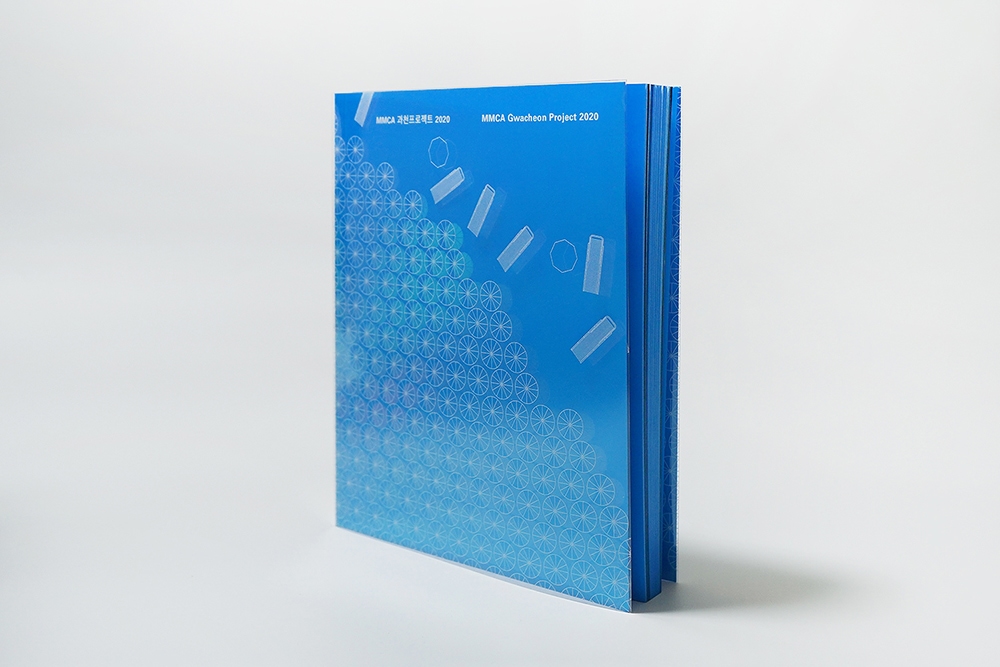 graphic designer hongbaksa 그래픽 디자이너 홍박사