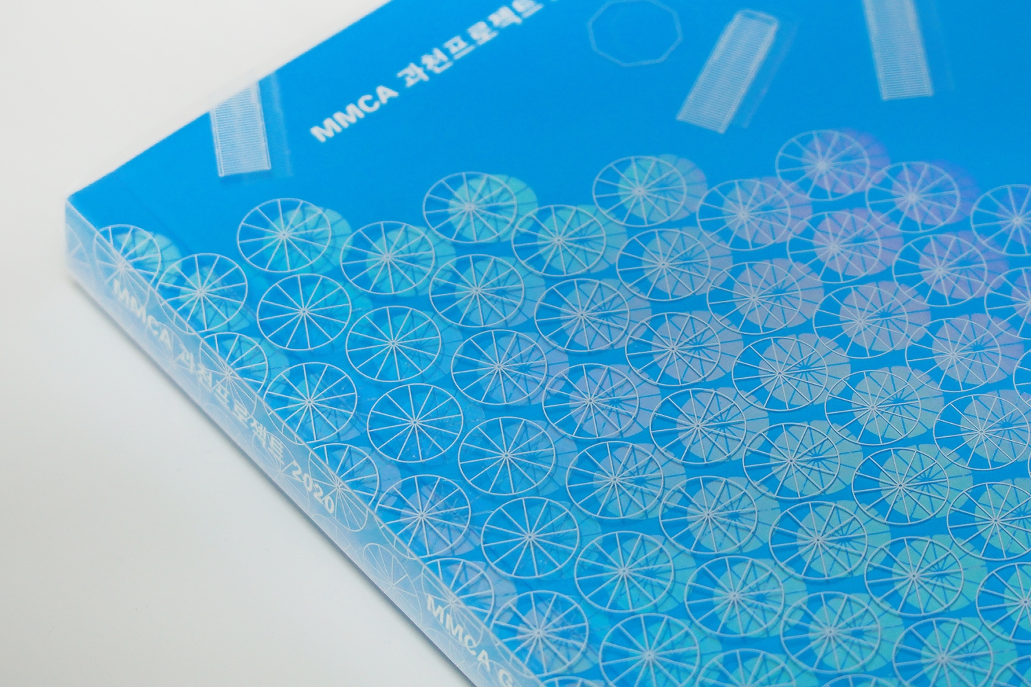 graphic designer hongbaksa 그래픽 디자이너 홍박사