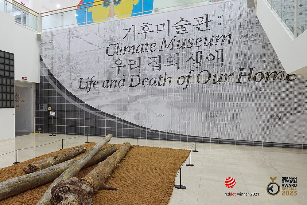 graphic designer hongbaksa 그래픽 디자이너 홍박사